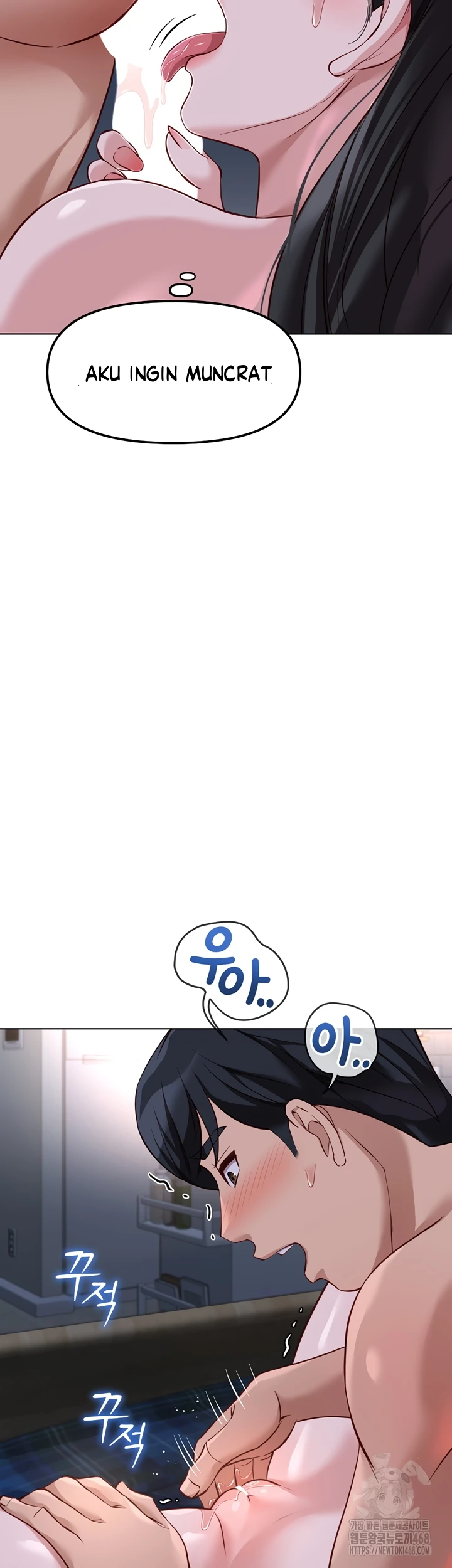 Common Sense Manipulation Program - Page 19